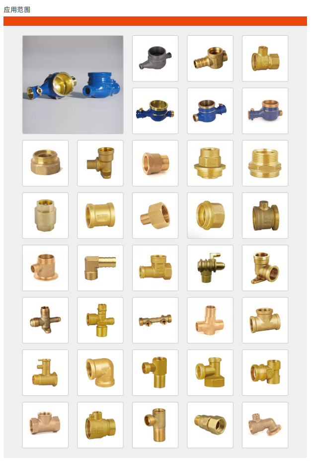 AMY CNC ATK-TV08-10HSP servo multi-axis valve transfer machine for brass valve fittings