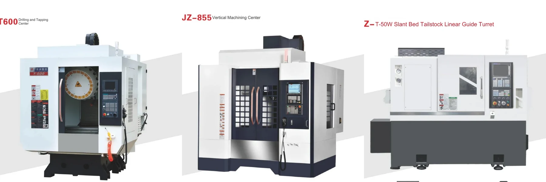 Factory-authorized CNC machine tool families available for AMY CNC project matching