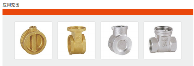 AMY CNC gate valve sealing face machining machine for valve body machining